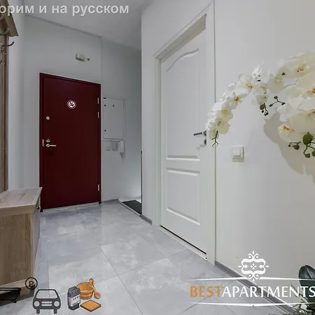 Best - Sakala Luxury