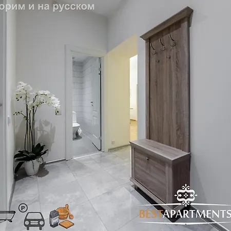 Best - Sakala Luxury * Tallinn