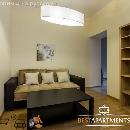 Apartament Best - Sakala Luxury