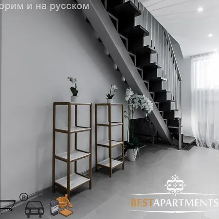 Best - Sakala Luxury Apartamento *