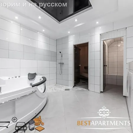Best - Sakala Luxury Apartament *