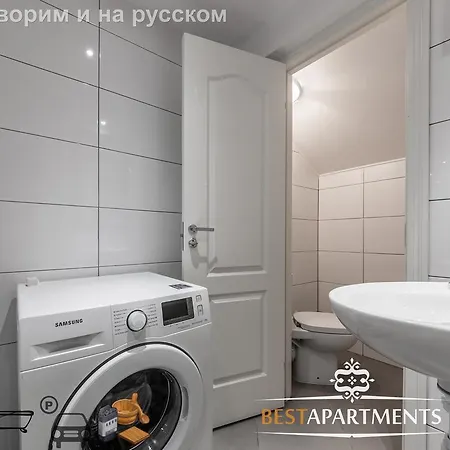 Appartamento Best - Sakala Luxury *